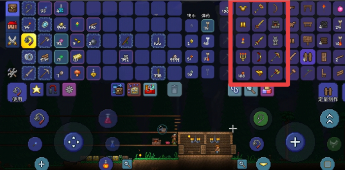 泰拉瑞亚弓箭手饰品和武器有哪些2