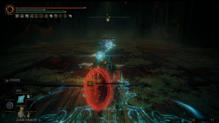 艾尔登法环帚星法术要如何获取2