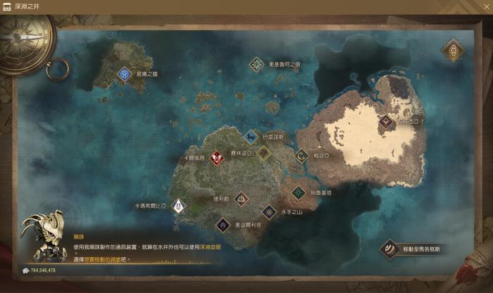 黑色沙漠不灭黄泉boss怎么打2