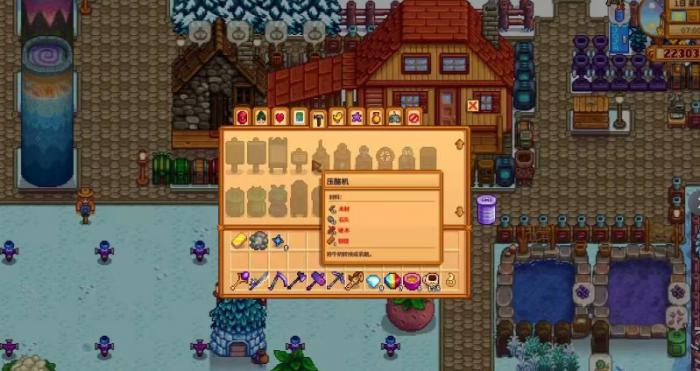 星露谷物语压酪机有哪些特性2