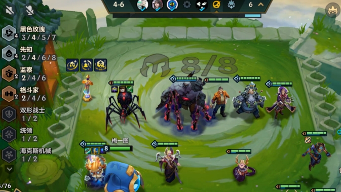 金铲铲之战大头蜘蛛强度怎样1