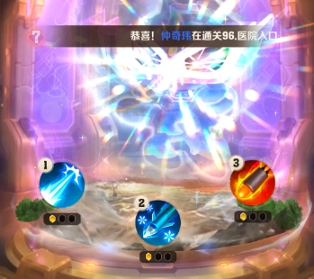 向僵尸开炮核心幻化哪些好用2