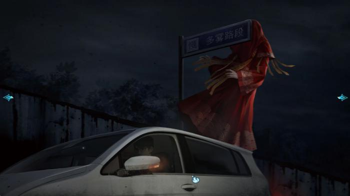 纸嫁衣3离魂章节怎么通关2