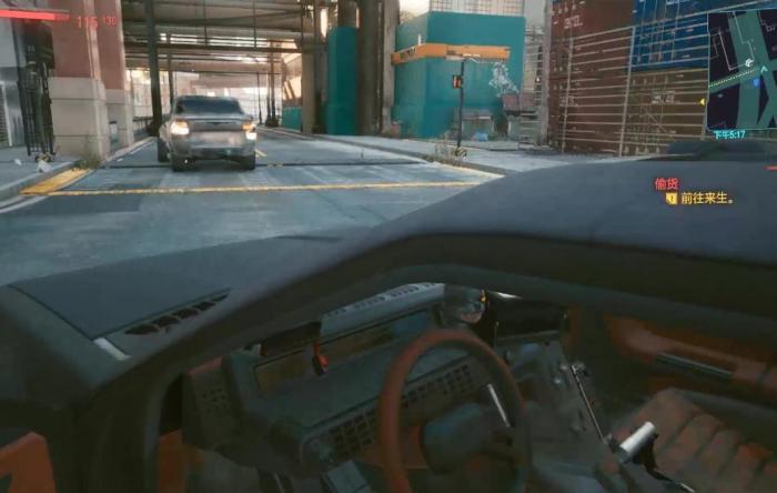 赛博朋克2077人物出身哪个好3