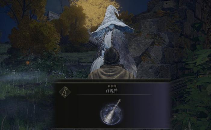 艾尔登法环开局最重要的三样物品2