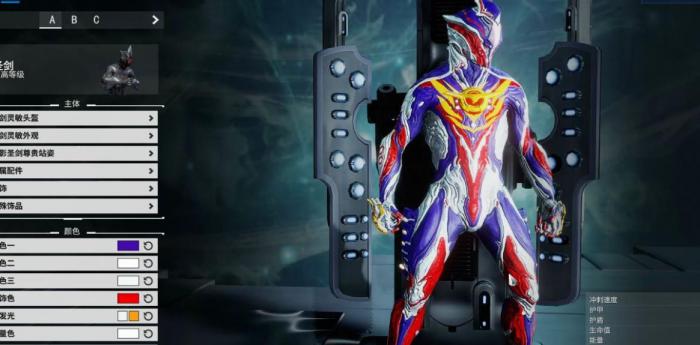 星际战甲誓约圣剑怎么玩3