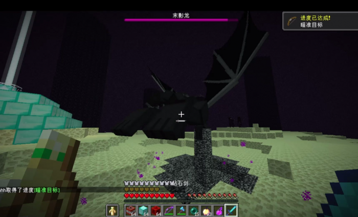 我的世界速通有哪些技巧2