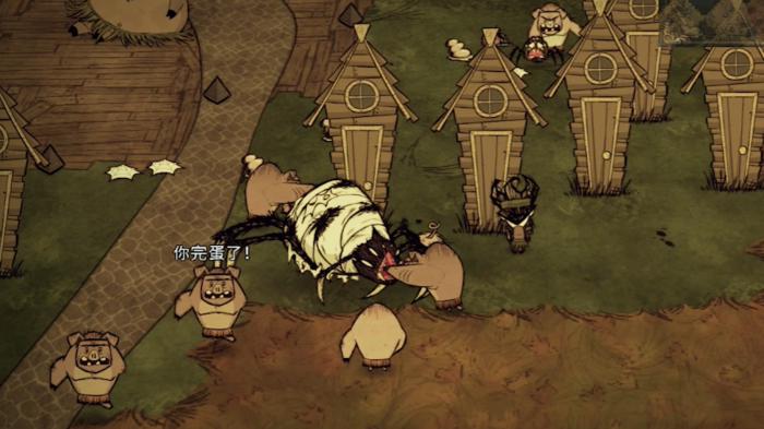 饥荒联机版蜘蛛女王有哪些特性2