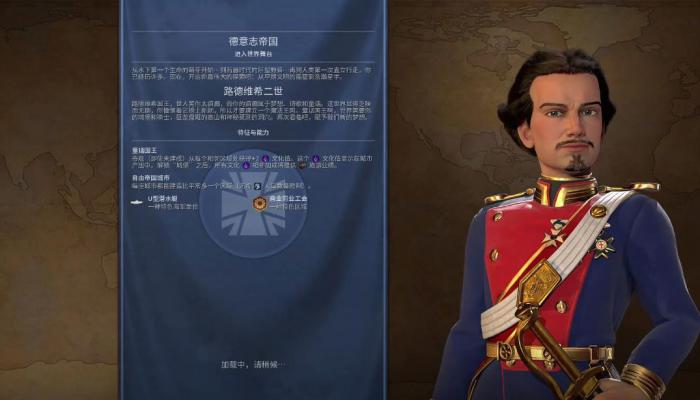 文明6哪个种田文明更好3