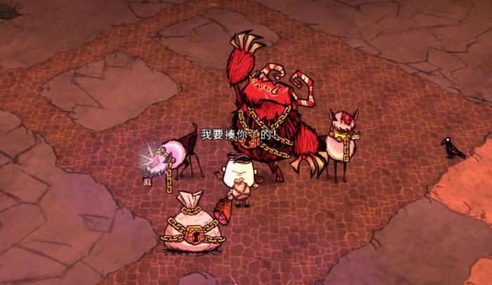 饥荒联机版如何击杀巨兽克劳斯2