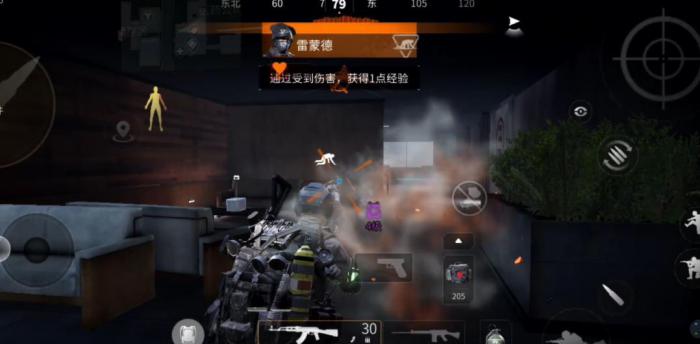 萤火突击食物怎么获得2