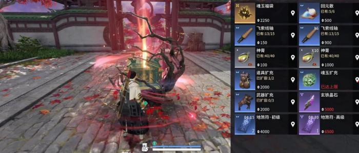 永劫无间如何快速通过新手教程2