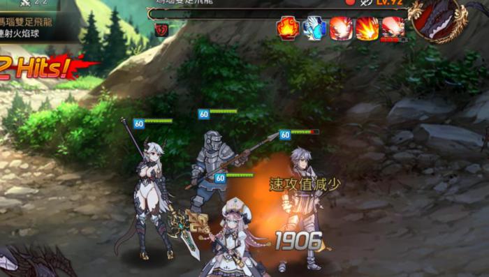 第七史诗小技巧有哪些1