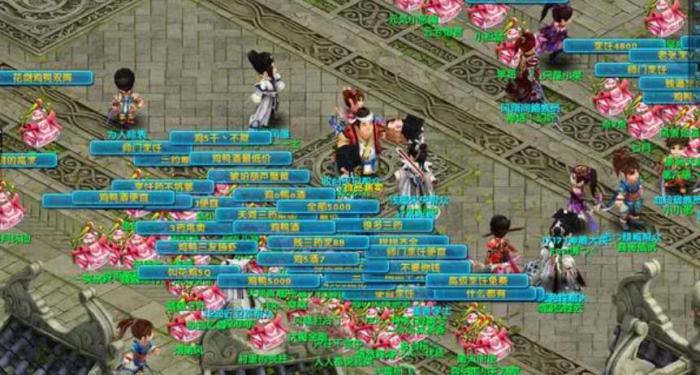 神雕侠侣ol药在哪买1