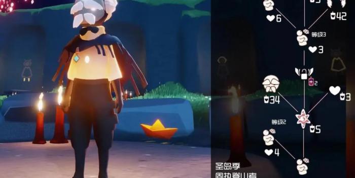 光遇怎么向先祖要东西1