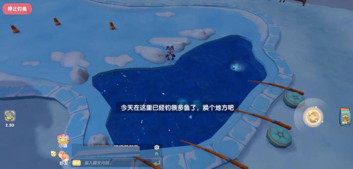 摩尔庄园鳕鱼怎么钓出来1