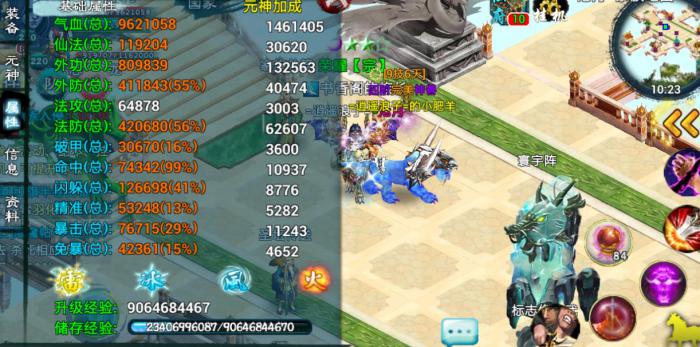 忘仙新人怎么玩3