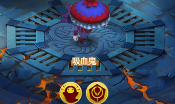 梦幻西游怎么把鬼捉住3