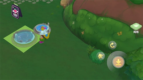 摩尔庄园建筑怎么拆3