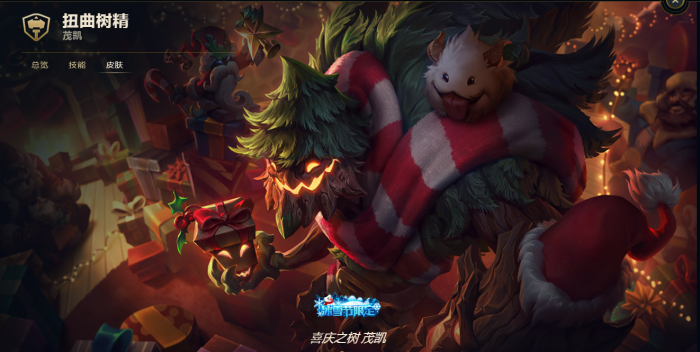 英雄联盟手游高端局英雄有什么推荐2