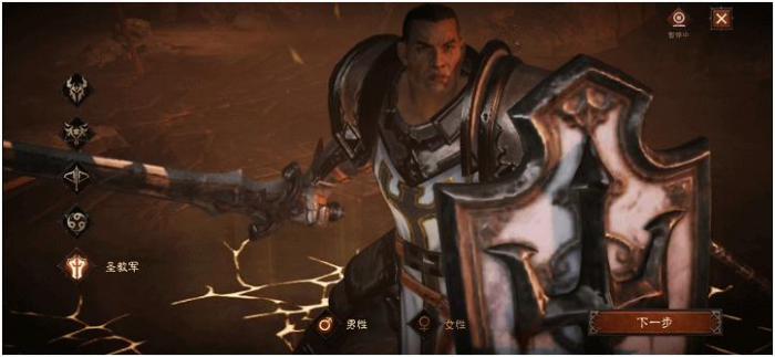 暗黑破坏神哪个职业伤害高些1