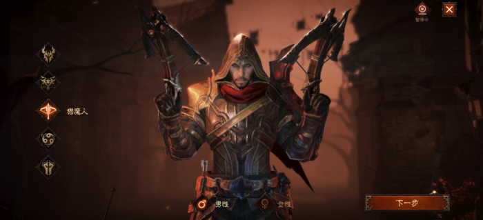 暗黑破坏神哪个职业伤害高些3