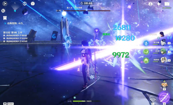 原神4个深渊法师怎么打2