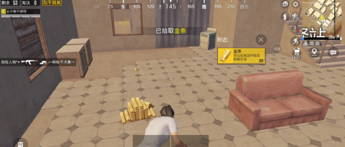 绝地求生物资为什么越捡越穷1