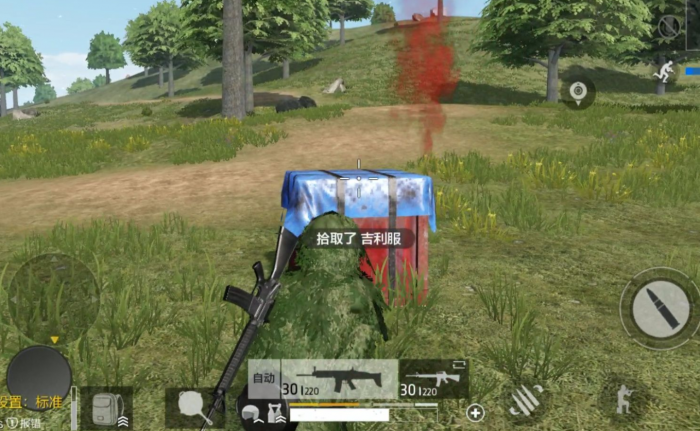 绝地求生物资为什么越捡越穷3