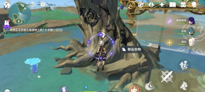 原神清理雷樱树怎么过1