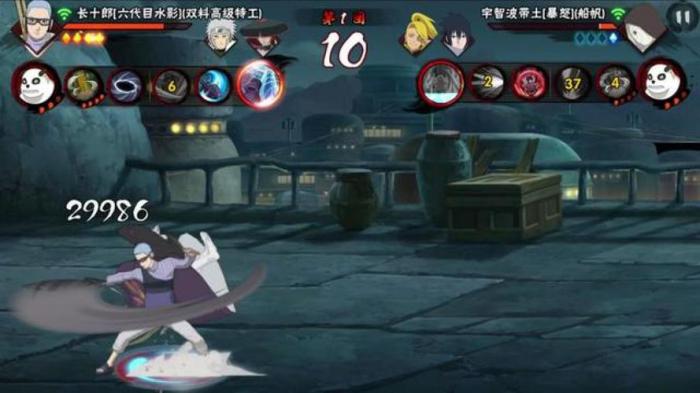 火影忍者哪个人物厉害2