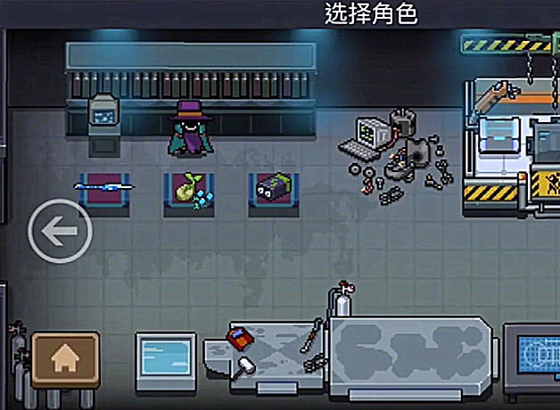 元气骑士隐藏技能怎么获得3