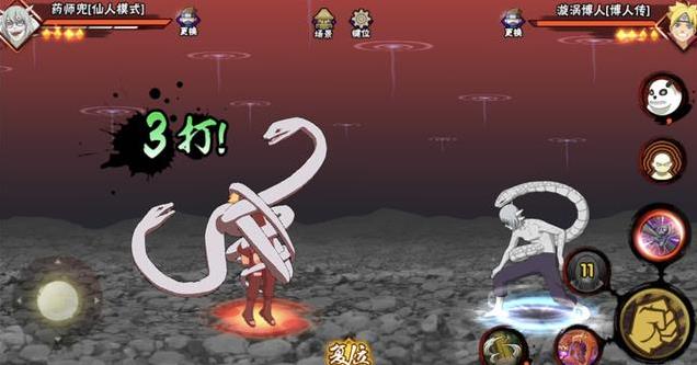 火影忍者怎么获得面具替身1