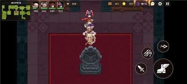 坎公骑冠剑魔法学院五楼怎么过2