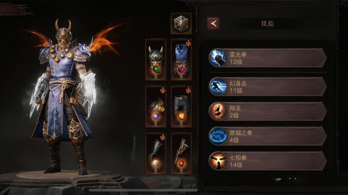 暗黑破坏神平民用什么职业1