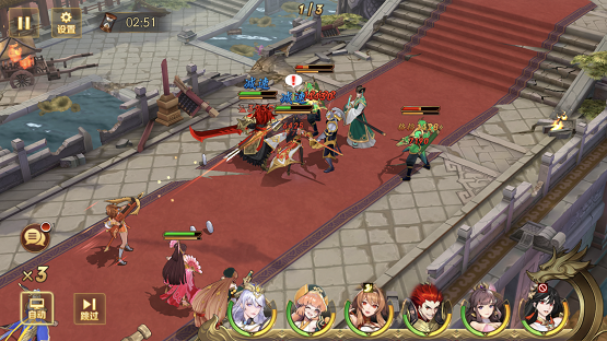 放开那三国3汉室余晖怎么打3