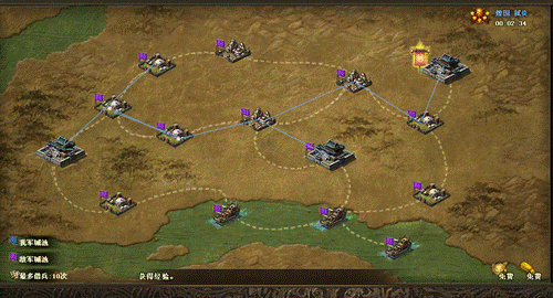 攻城掠地剿灭东瀛用什么将3