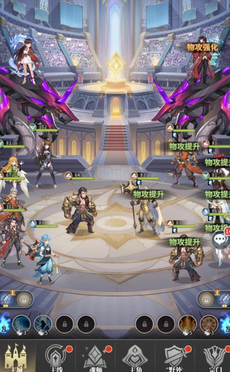 斗罗大陆魂师对决哪里抽魂骨1