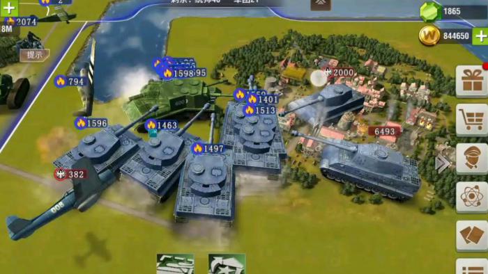 二战风云2工程车怎么造桥2