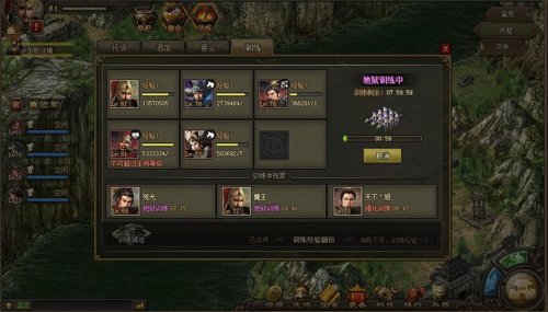 攻城掠地10元党怎么玩3