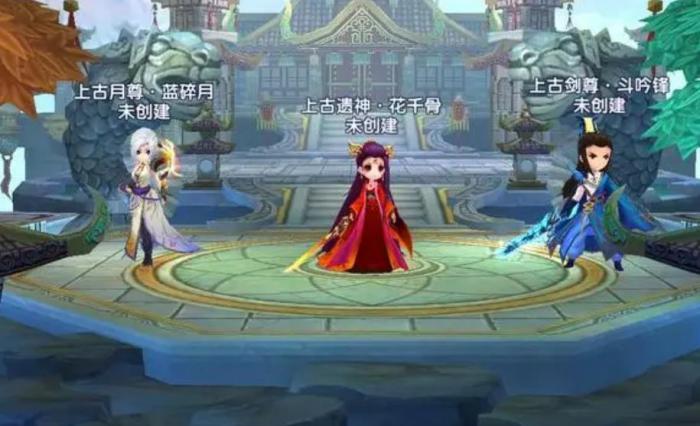 花千骨怎么获得宫铃3