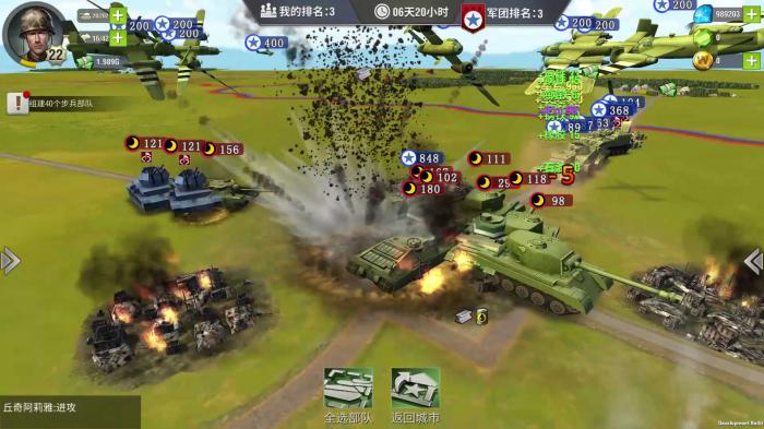 二战风云突击炮怎么打3