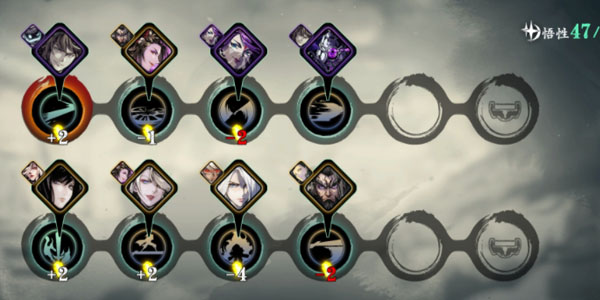 影之刃3左殇无锋技能连招怎么用1