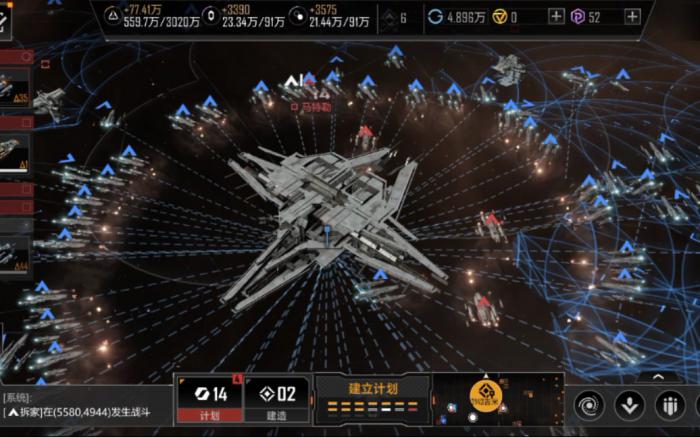 无尽的拉格朗日在哪摆阵型2