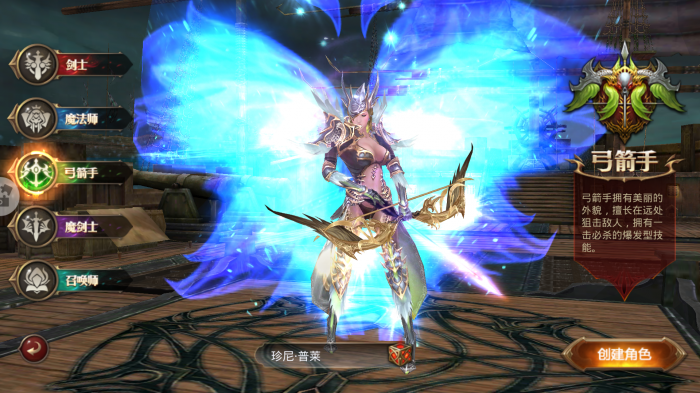 全民奇迹有什么乐趣1