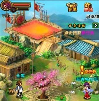 东方江湖传猴洗什么技能最好2