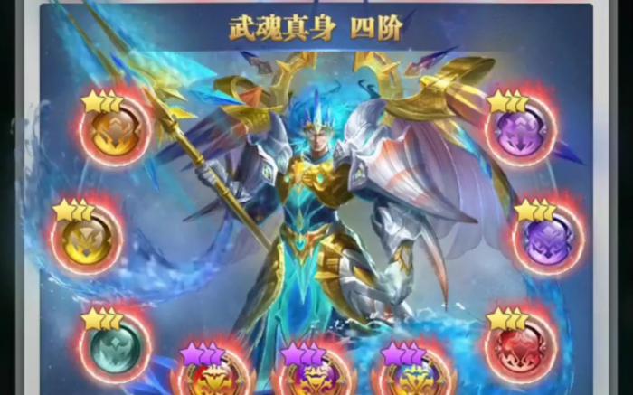 斗罗大陆魂师对决如何卡区1