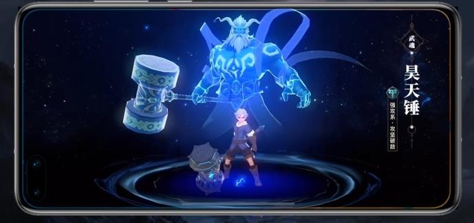 斗罗大陆绝世唐门魂骨怎么获得3