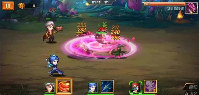 斗罗大陆小草蛇金光怎么获得2