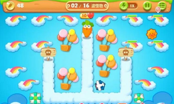 保卫萝卜2第二十关怎么打才能赢2